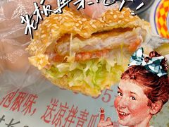 -新辉港式茶餐厅(北栅店)