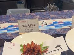 -聚丰园•湖鲜餐厅(阿红私房菜梅石路店)