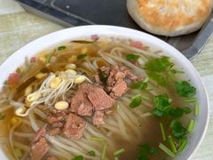 -东关二民手工面条