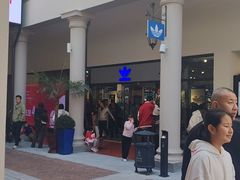 -佛罗伦萨小镇广佛名品奥特莱斯(疏港路店)