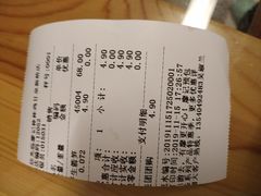 -廖记棒棒鸡(甘泉新桥店)