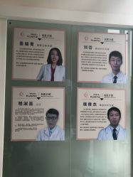 -麗宫轻医美·问题肌肤管理中心