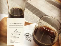 -UN CAFFE(五角场店)
