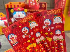 -麦当劳(苏州中心星悦汇店)