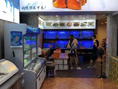 -莲花公园煎蟹(总店)