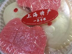 -一品方糕专卖店