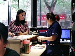 -建辉湖南土菜馆(南大街店)