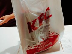 -肯德基(八里台店)