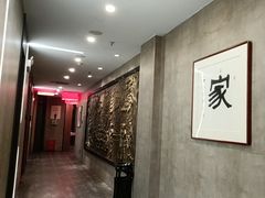 -新侗家食府(蟠桃宫店)