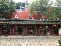 -乌山风景区