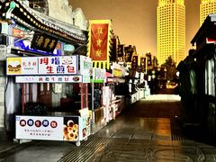 -古文化街旅游区
