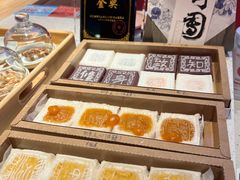 -阮大兴糕团(日月光中心店)