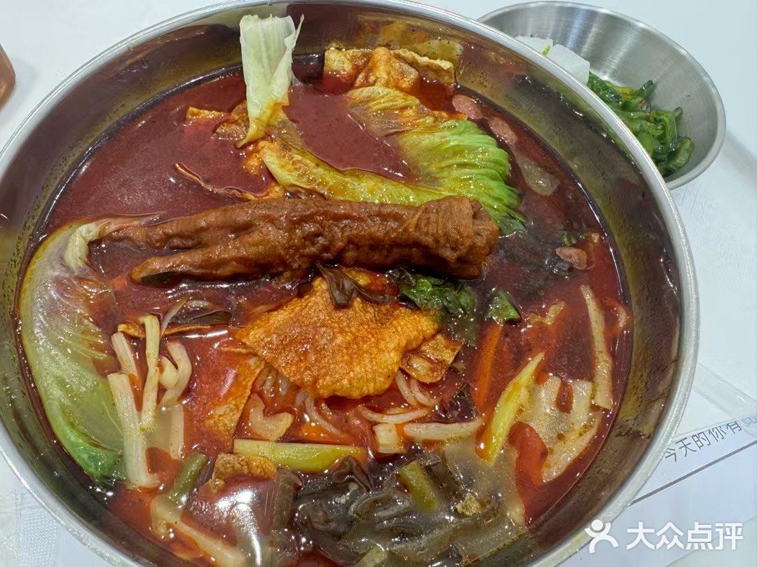 今天的运气全靠这碗辣！