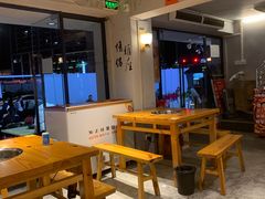 -乐闹闹重庆火鍋(民治店)