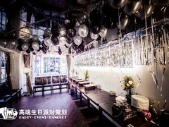 -Timo队长·高端生日派对策划机构(静安寺店)