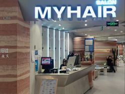 -MY HAIR ARDOR