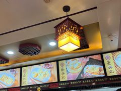 -蔡林记(黄鹤楼店)