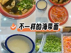 -刘二姐襄阳牛肉面(鸟巢店)