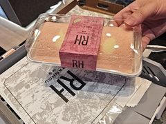 -燃厚蛋糕(卓展中信城店)