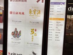 -中粮·祥云小镇