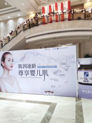 点击看大图 -禾丽康美医疗美容医院
