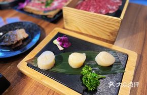 Hokkaido Scallop