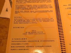 -The Cheesecake Factory 芝乐坊餐厅(王府中環店)