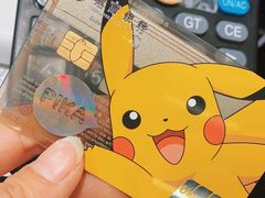 -招商银行ATM(静安寺支行)