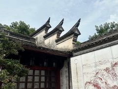 -天一阁博物院