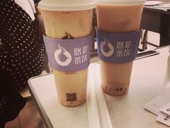 -悠提茶饮(紫峰广场店)