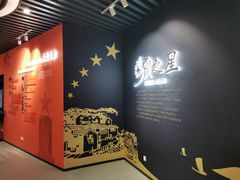 -洞头先锋女子民兵连纪念馆