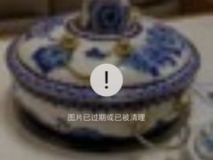 -苏鲁锭冰煮羊(兰州总店)
