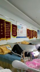 点击看大图 -痘博士广州·全国连锁祛痘机构