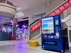 -龙小湖探索乐园 Little Hoo Galaxy(龙湖重庆金沙天街店)