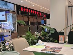 -川人百味(金安中央大街店)