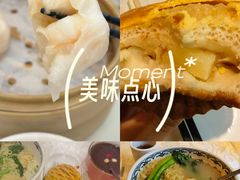 -粤秀小厨·广式早茶(辽宁路店)