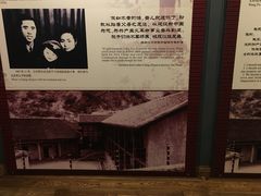 -红岩魂陈列馆