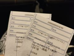 -万达影城 (甘井子万达广场IMAX店)