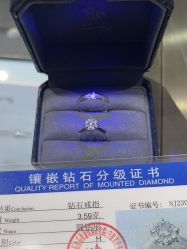 -Zbird钻石小鸟·钻戒婚戒定制高端珠宝私人定制中心