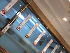 -峨嵋酒家总店(车公庄店)