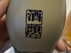 -街角等你.大连海鲜烧烤(西安路店)