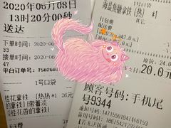 -Oasis coffee燕谷咖啡(公信店)