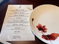 -杭州西子湖四季酒店·金沙厅