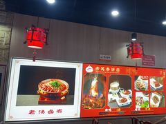 -恭敬李老北京炸酱面·京味菜(西花市店)