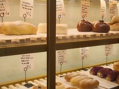 -角落低卡烘焙(正弘城店)