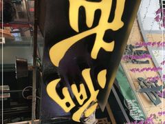 -武爹臭豆腐(坡子街店)