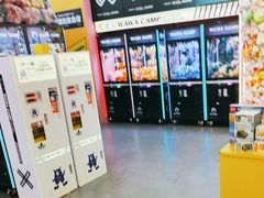 -娃娃集合营(上海闵行天街店)