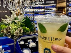 -CHARLIETOWN红茶公司(南京万象天地店)