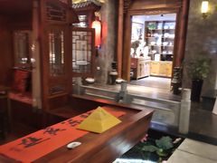 -碧露轩·大益茶体验馆(镇江路店)