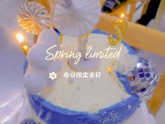 -三兴涮羊肉(荣安大街店)